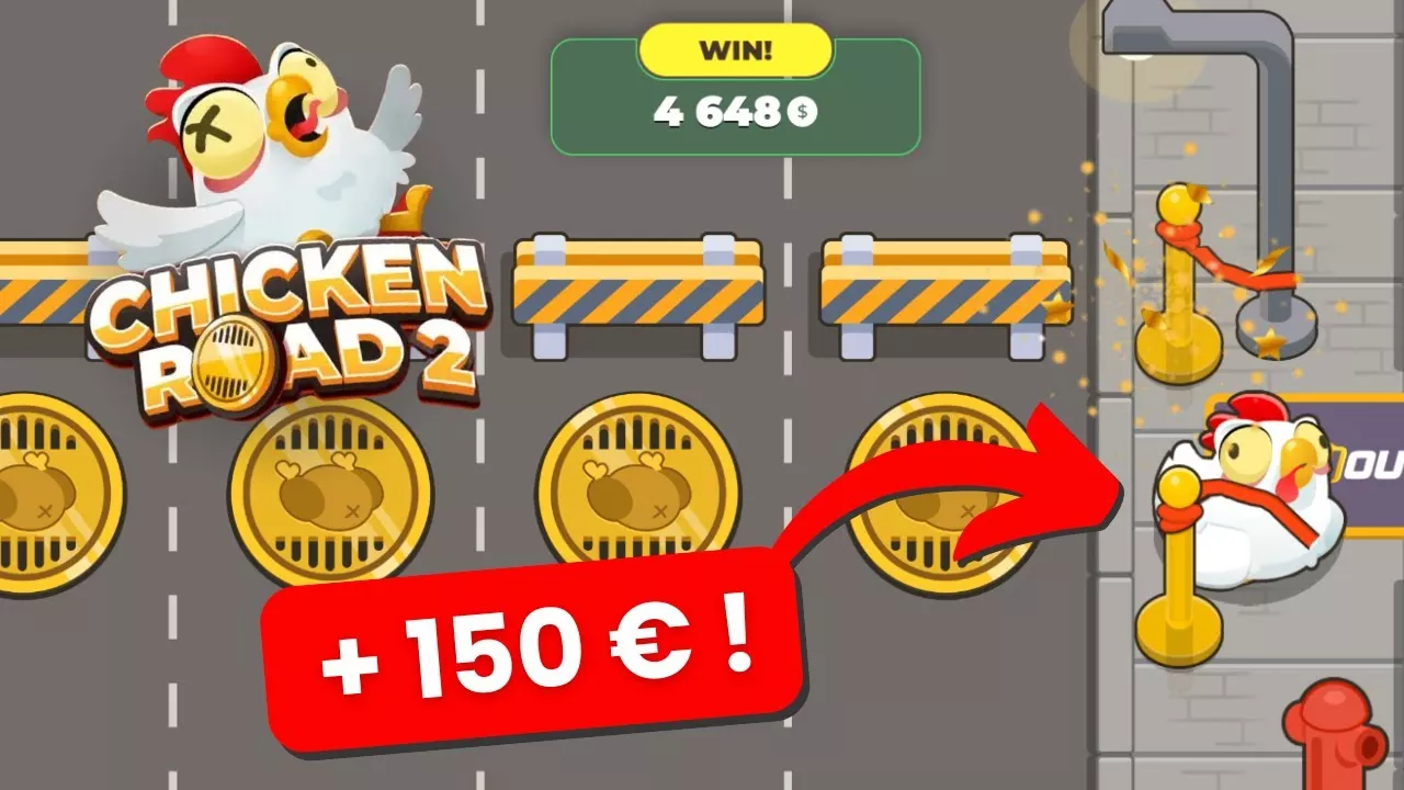 chicken road ইনকাম অ্যাপ 17