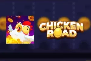 chicken road ফ্রি 84
