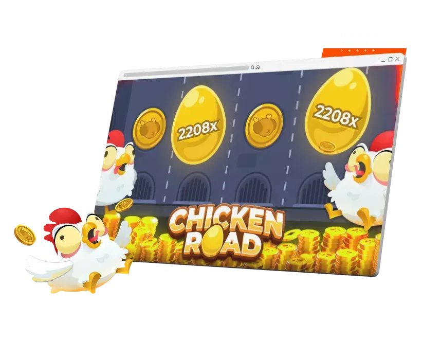 chicken road ফ্রি 17
