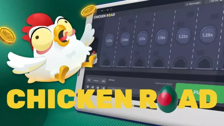 chicken road​ BD 75
