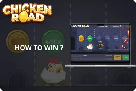 Download App